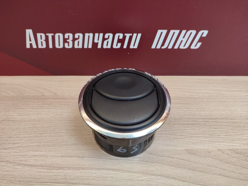 Воздушный дефлектор салона