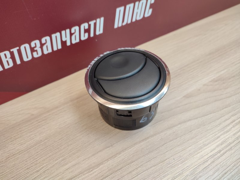 Воздушный дефлектор салона