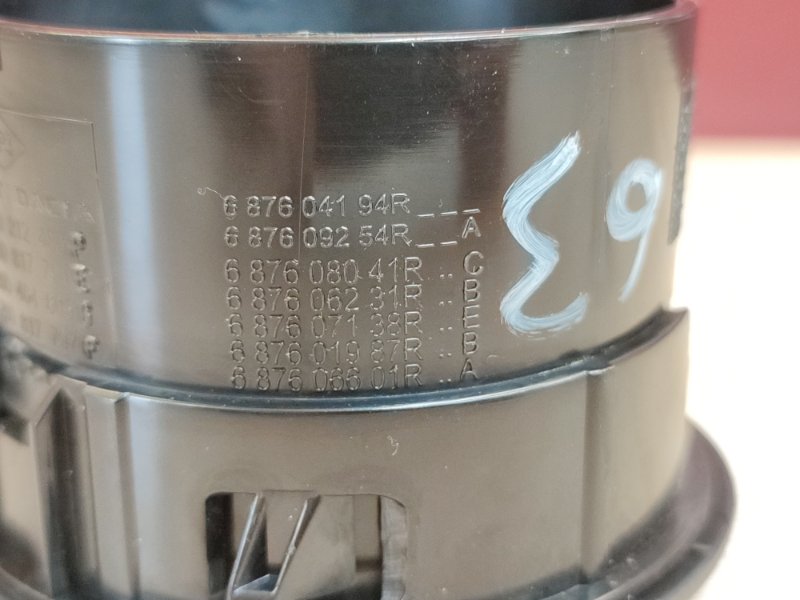 Воздушный дефлектор салона