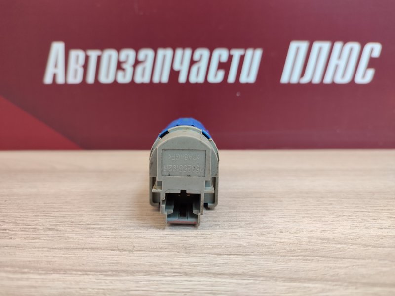 Датчик педали сцепления