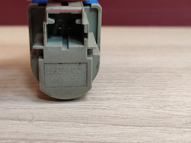 Датчик педали сцепления