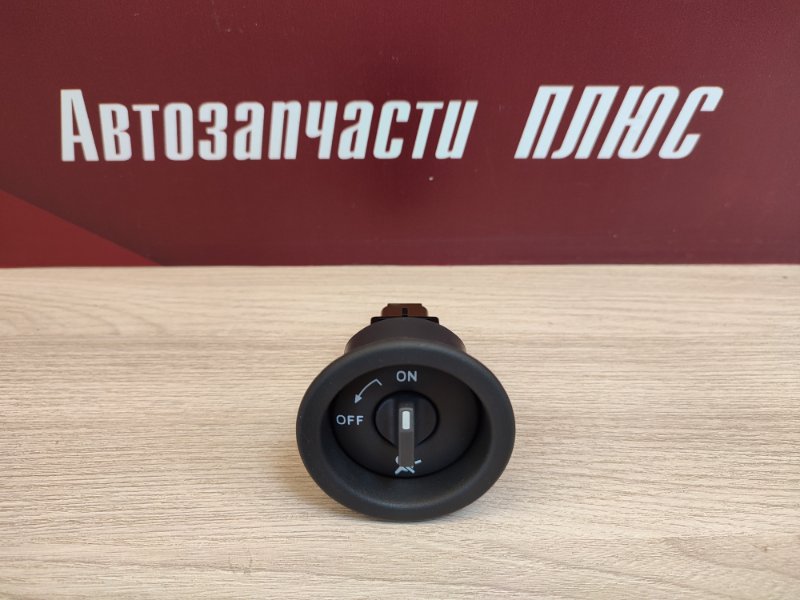 Выключатель подушки безопасности