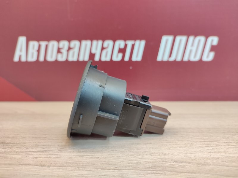 Выключатель подушки безопасности