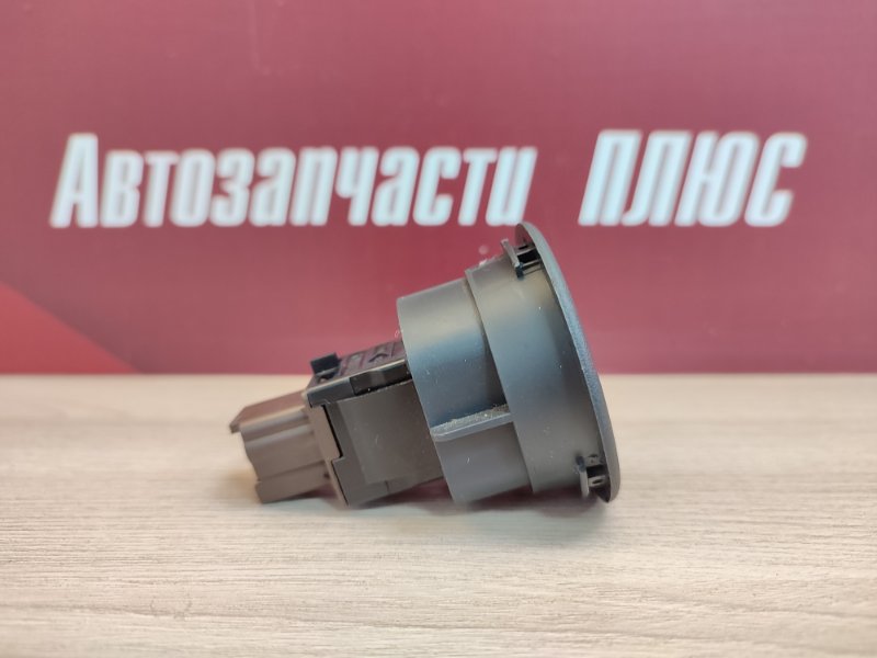 Выключатель подушки безопасности