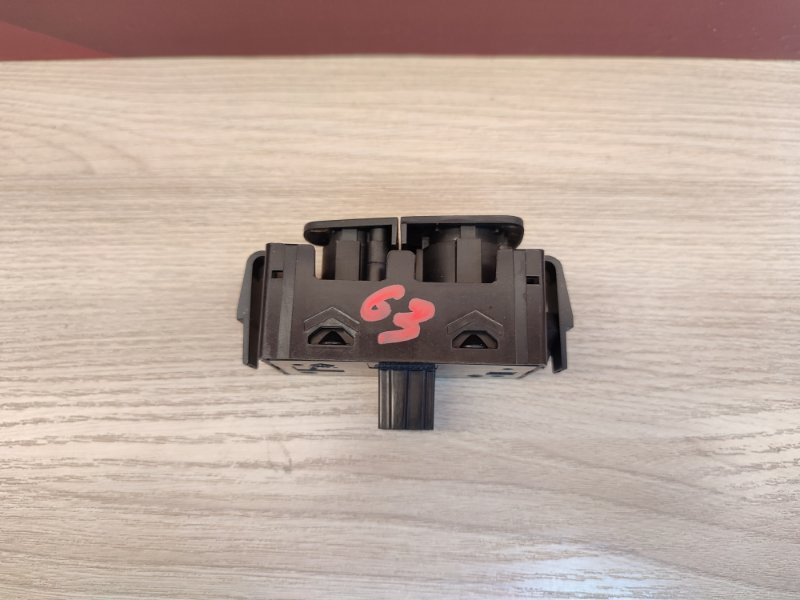 Кнопка аварийной сигнализации