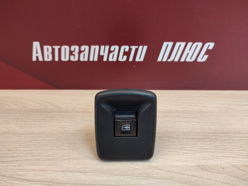 Кнопка стеклоподъемника