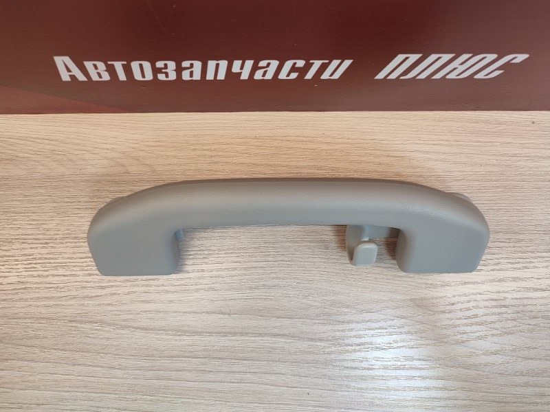 Ручка потолка