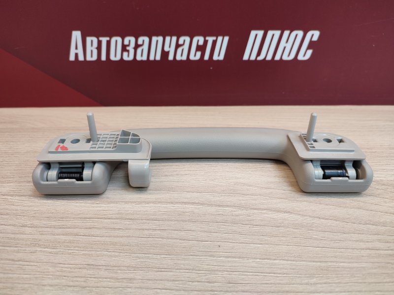 Ручка потолка