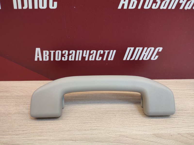 Ручка потолка