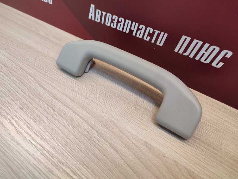 Ручка потолка