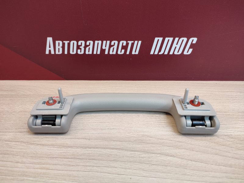 Ручка потолка