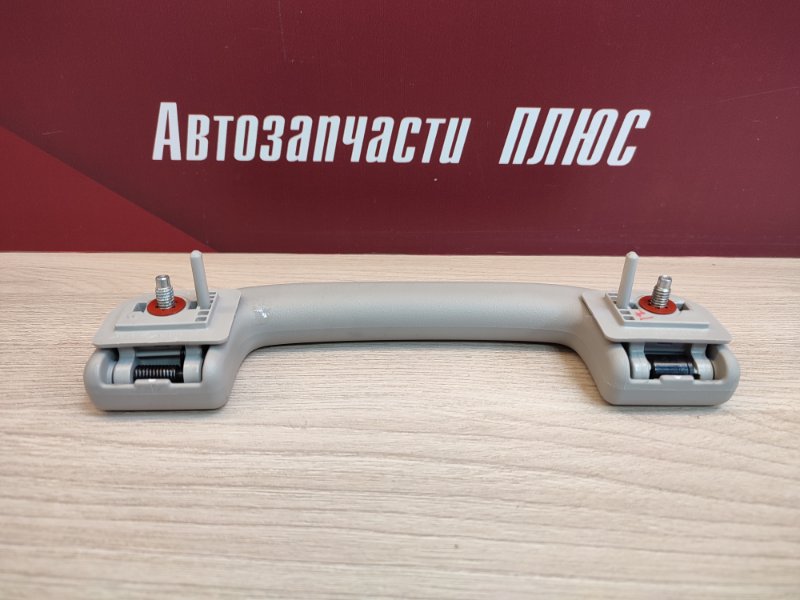 Ручка потолка