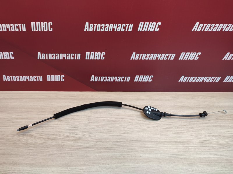 Трос замка двери