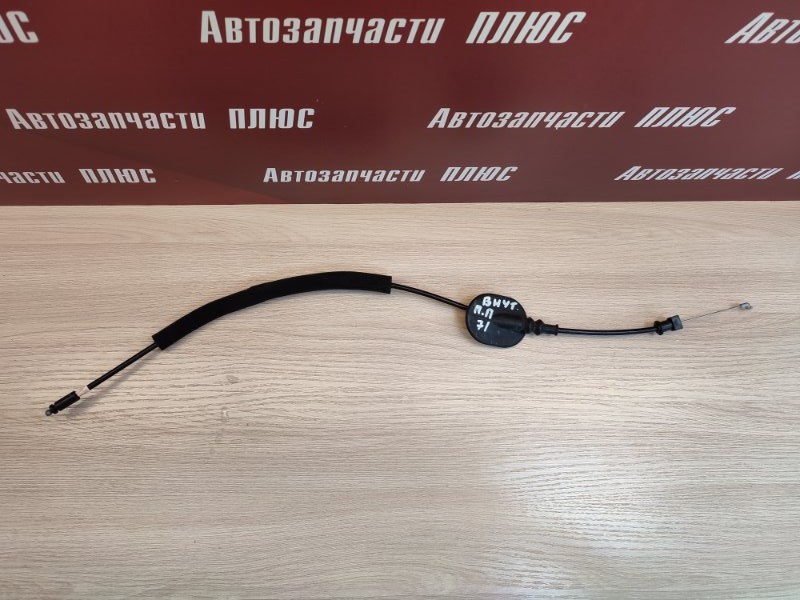 Трос замка двери