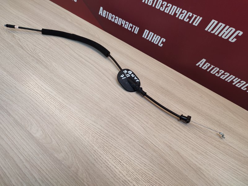 Трос замка двери