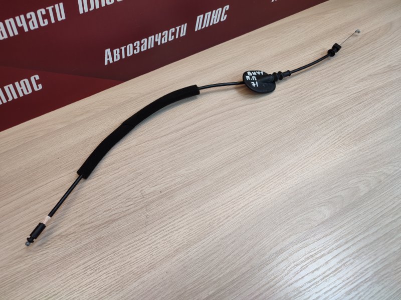 Трос замка двери