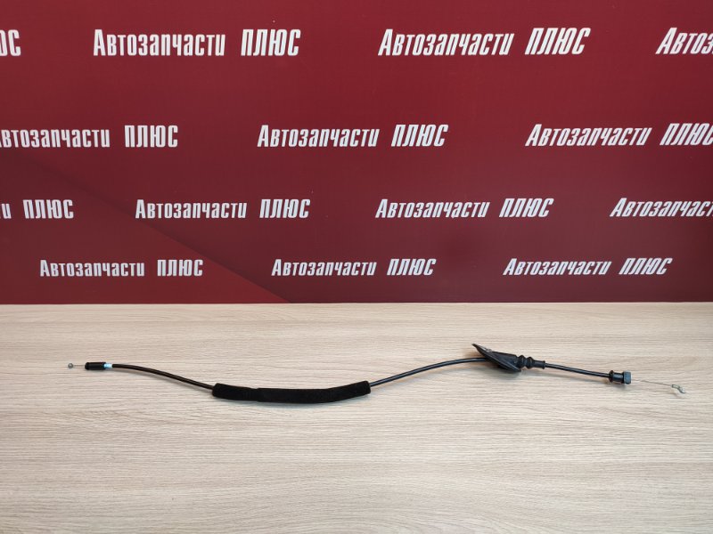 Трос замка двери