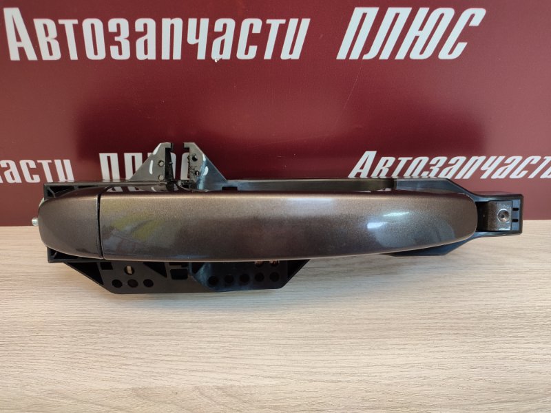 Ручка двери внешняя