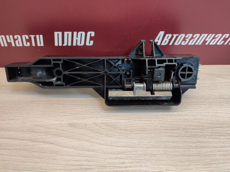 Ручка двери внешняя