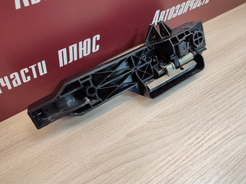 Ручка двери внешняя