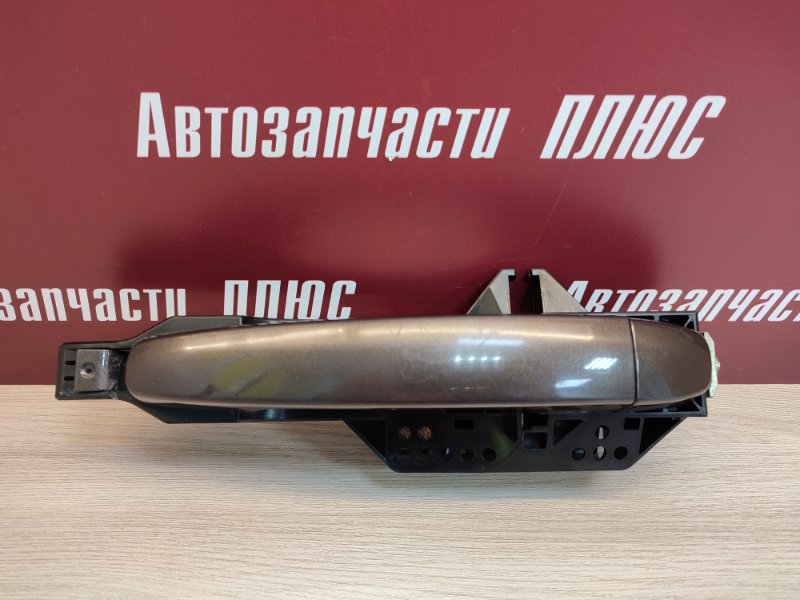 Ручка двери внешняя