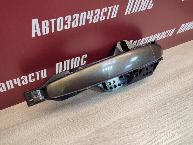 Ручка двери внешняя