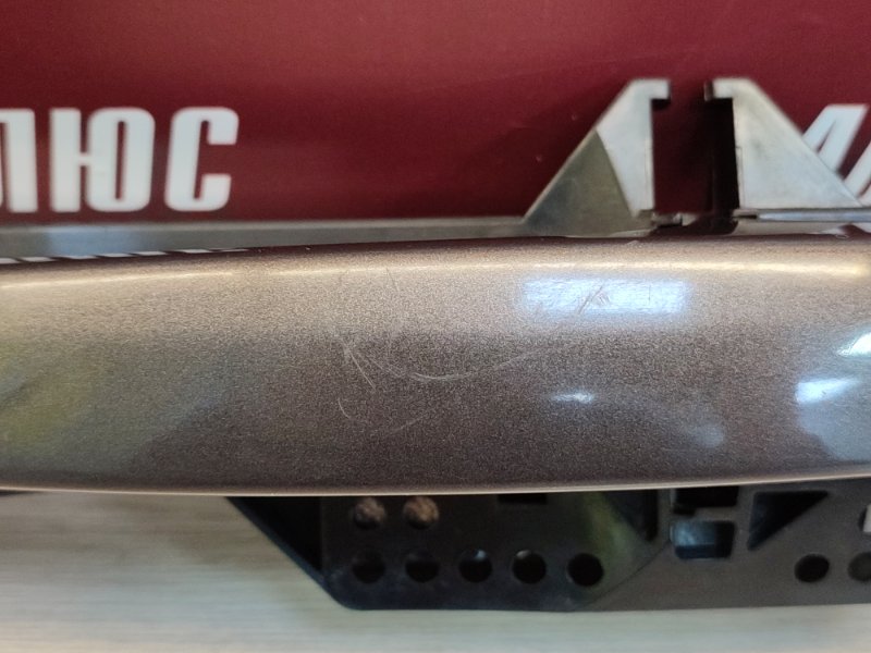 Ручка двери внешняя