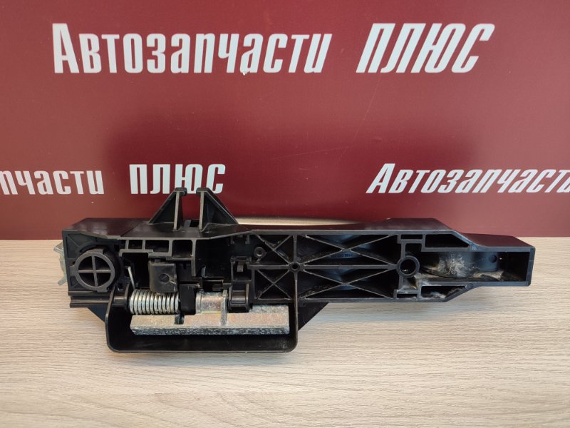 Ручка двери внешняя