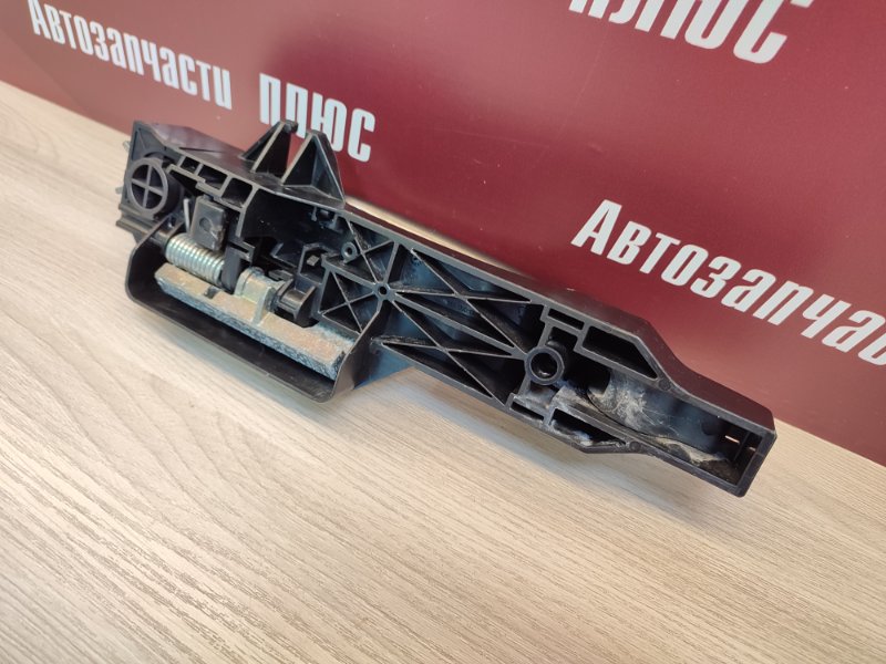 Ручка двери внешняя