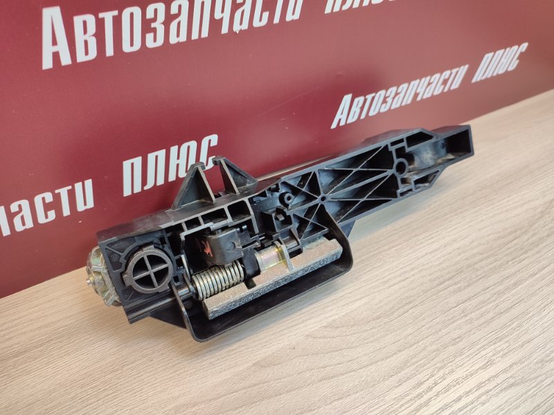 Ручка двери внешняя