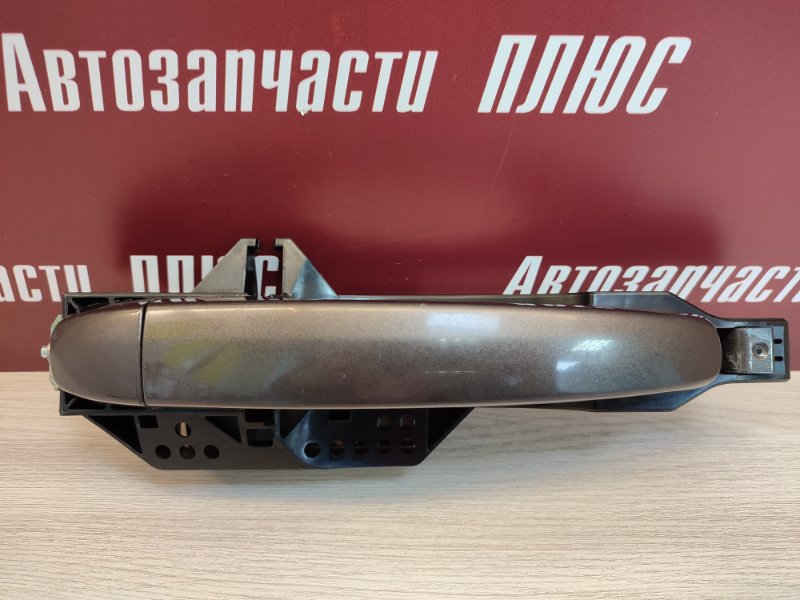 Ручка двери внешняя