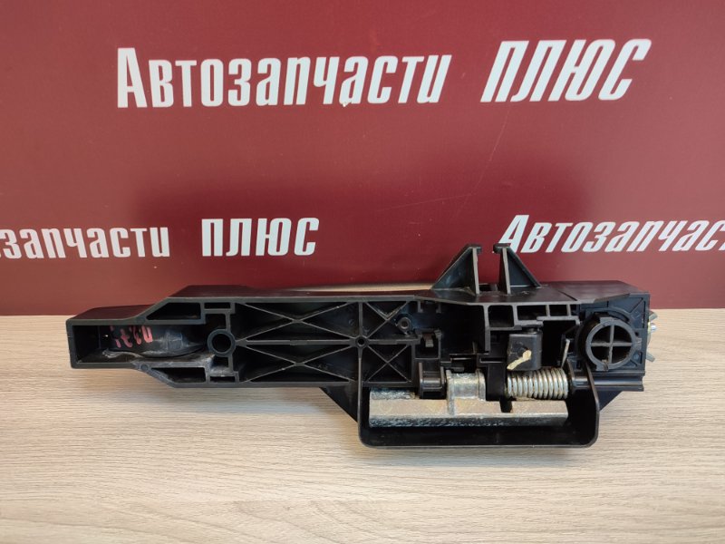 Ручка двери внешняя