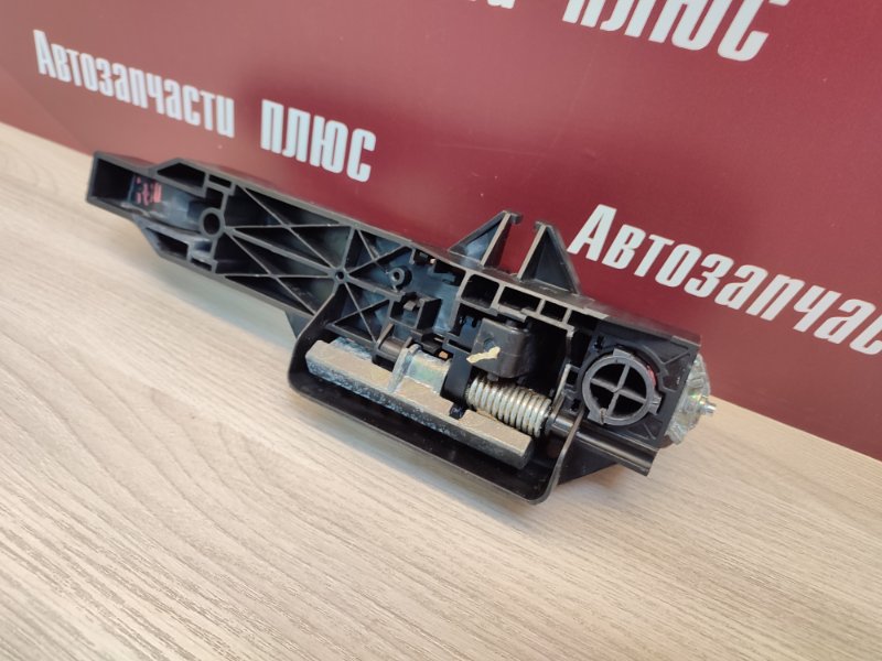 Ручка двери внешняя