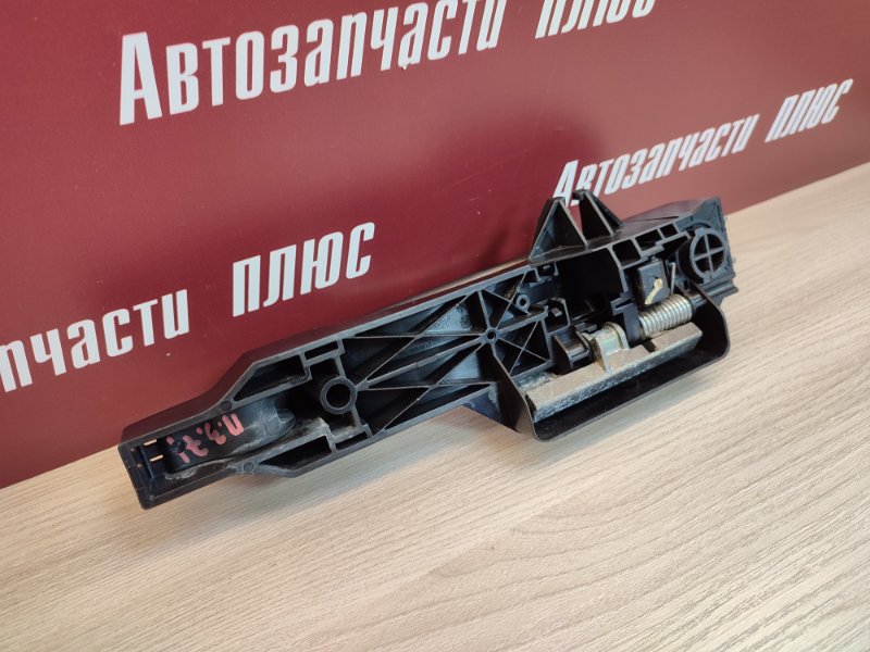 Ручка двери внешняя