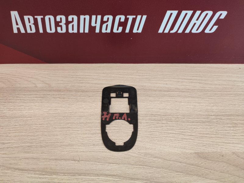 Уплотнитель ручки двери