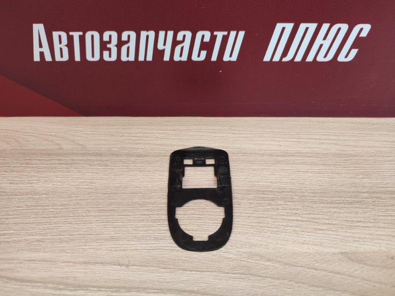 Уплотнитель ручки двери