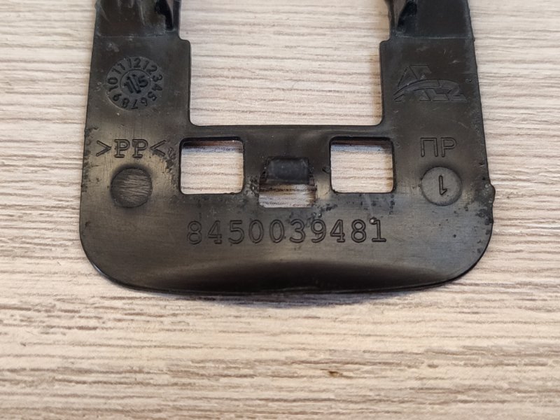 Уплотнитель ручки двери