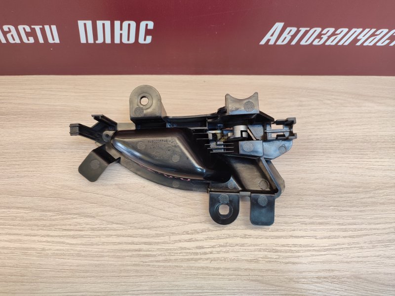 Внутренняя  ручка двери