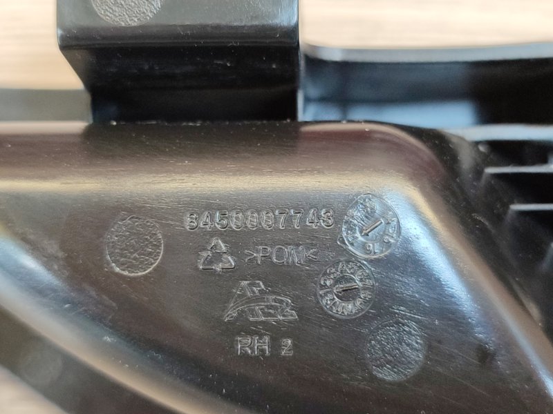 Внутренняя  ручка двери