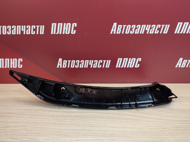 Кронштейн ручки двери