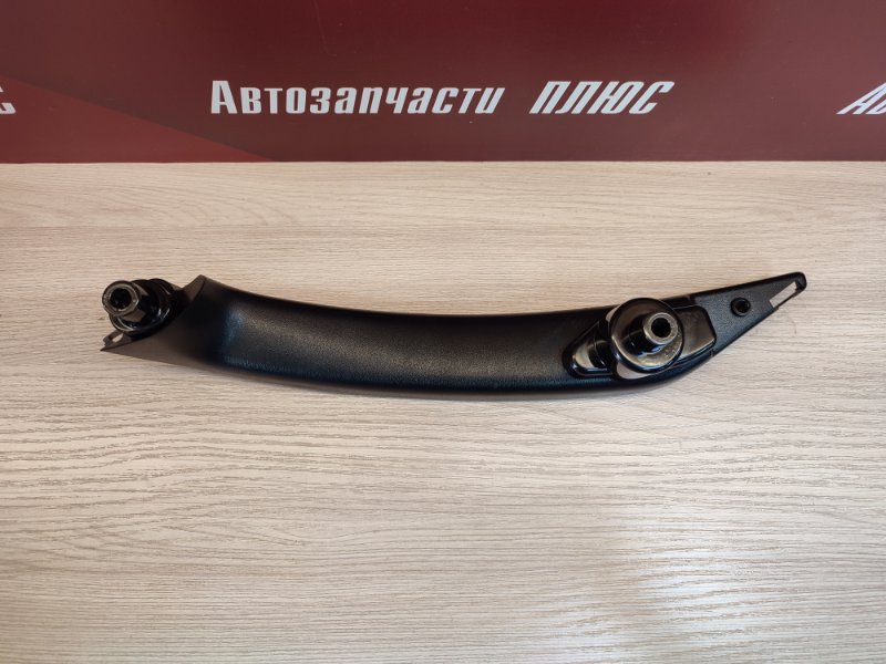 Кронштейн ручки двери