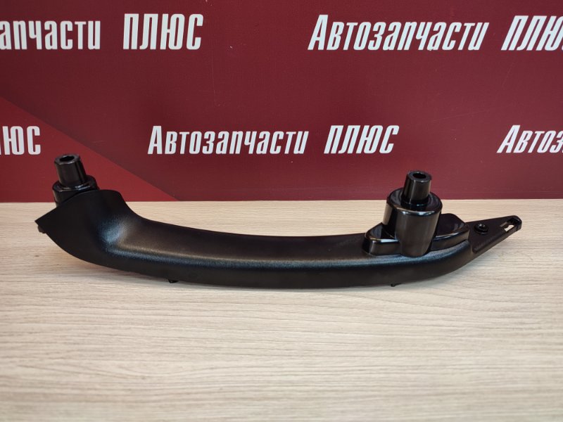 Кронштейн ручки двери