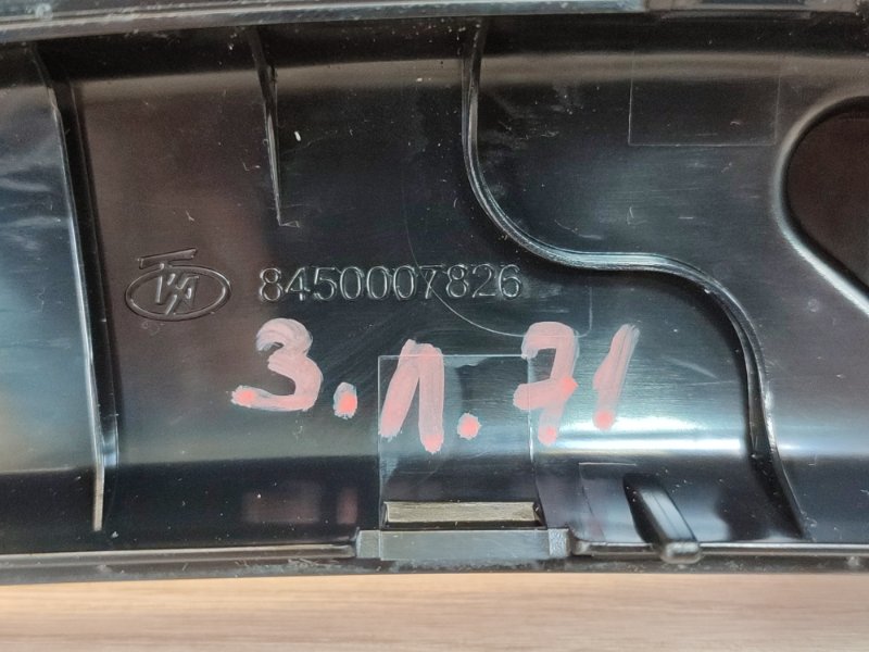 Кронштейн ручки двери