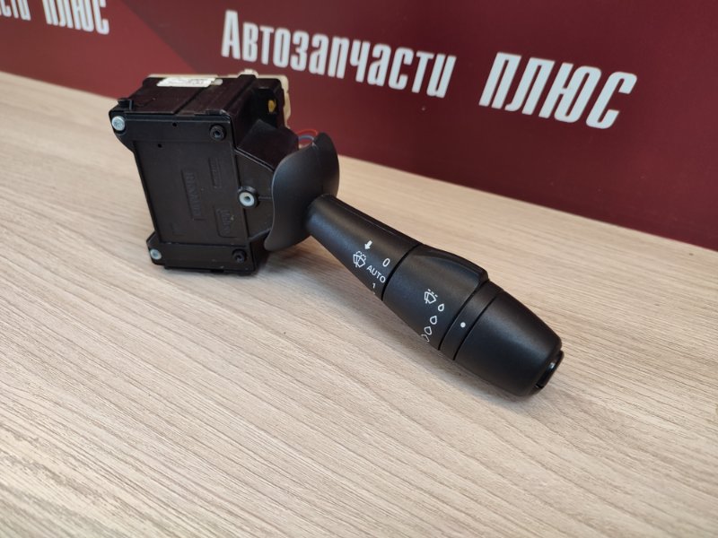 Переключатель стеклоочистителей