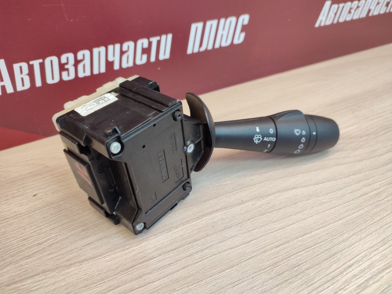 Переключатель стеклоочистителей