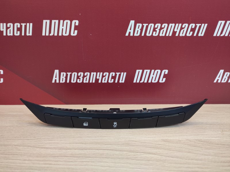 Блок кнопок