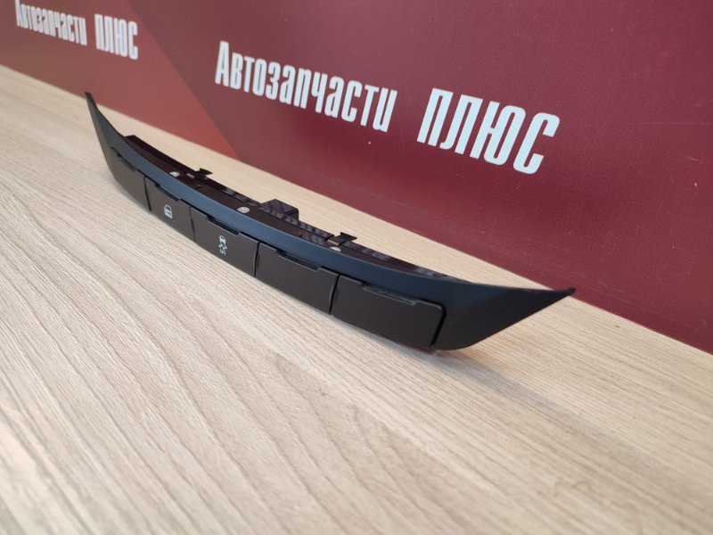 Блок кнопок