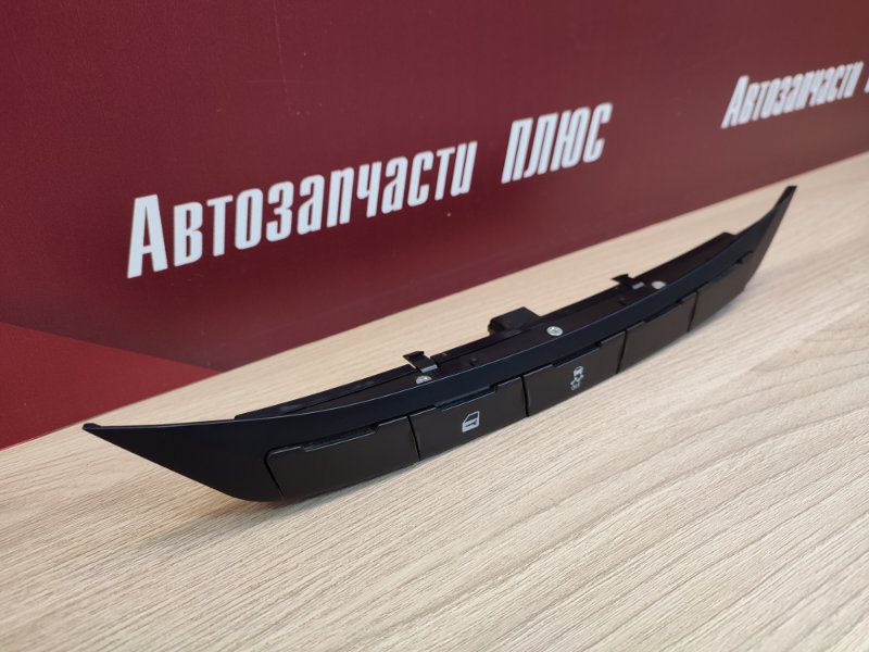 Блок кнопок