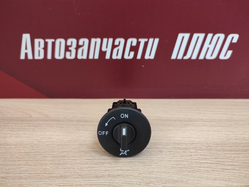 Выключатель подушки безопасности