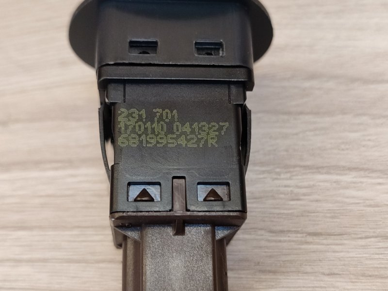 Выключатель подушки безопасности